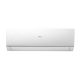 Кондиционер Haier сплит-система Nordic Inverter AS50S2SN1FA-NRC/1U50S2SQ1FA-NR