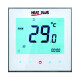 Терморегулятор для теплої підлоги Heat Plus  BHT-002W